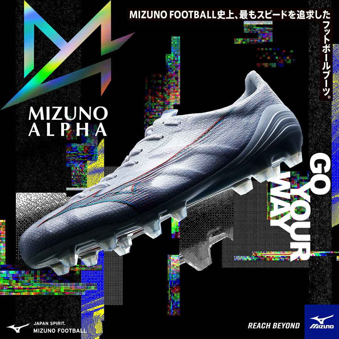 【在庫処分セール】【 ミズノ MIZUNO 】 トレーニングシューズ ミズノアルファ セレクト AS ホワイト×イグニッションレッド×ブルー P1GD2365 ワイドフィット α ALPHA SELECT AS