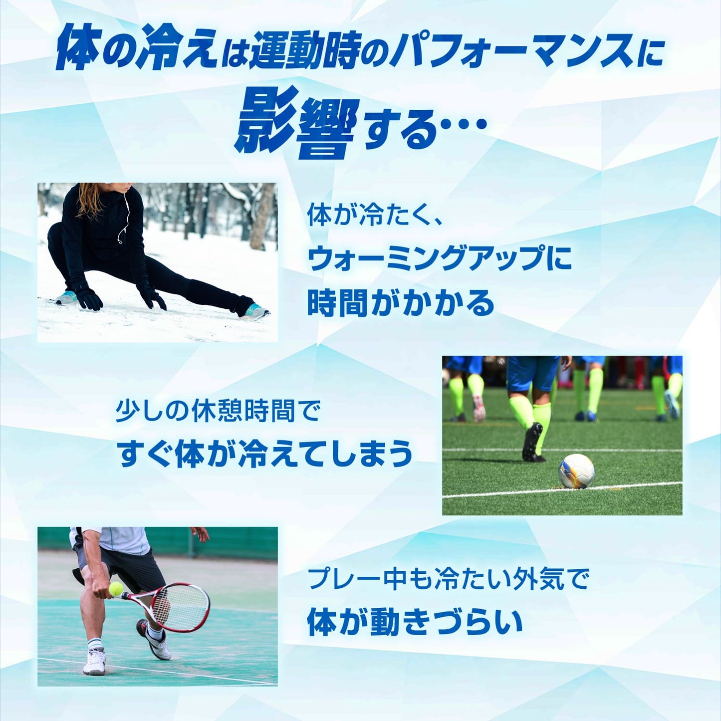 ZAMST ザムスト カーフスリーブ WARM EDITION 385561 ブラック Sサイズ ふくらはぎ用 着圧 保温 両足入り カーフゲイター サポーター 38556