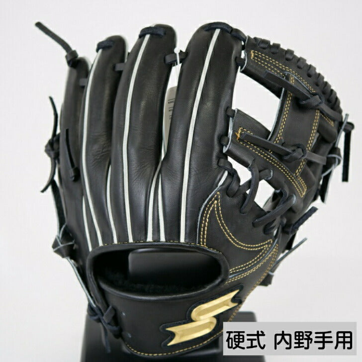 【 エスエスケイ SSK 】 野球 硬式用グラブ 内野手用 プロエッジ サイズ5S 右投げ用 ブラック 高校野球対応 PEK-84320 野球用品 グラブ グローブ 90