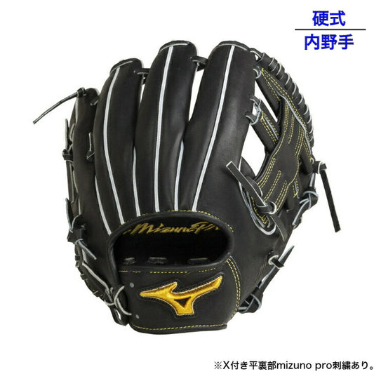 【 ミズノ MIZUNO 】 野球 硬式用グラブ 内野手用 ミズノプロ CRAFT Edition タティスJr型 1AJGH26043 09X mizuno pro 22SS