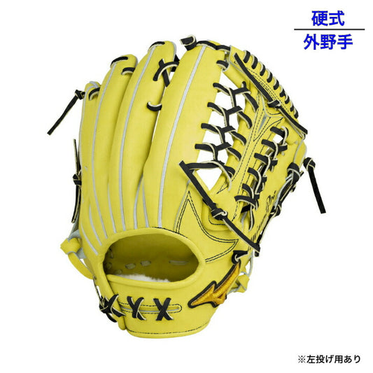 【 ミズノ MIZUNO 】 野球 硬式用グラブ 外野手用 ミズノプロ 1AJGH97817 ( ナチュラルライム ) 40 グローブ mizuno pro