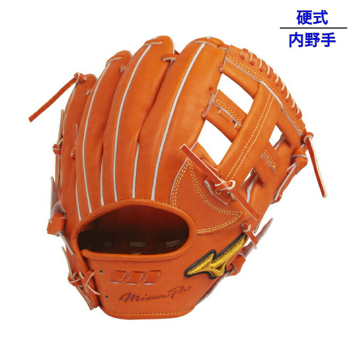 【 ミズノ MIZUNO 】 野球 硬式用グラブ 内野手用 ミズノプロ 5DNAテクノロジー ウェブ下ポケット浅め 1AJGH22003 52 mizuno pro