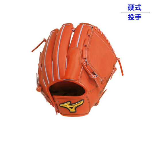 【 ミズノ MIZUNO 】 野球 硬式用グラブ 投手用 石山モデル ミズノプロ 1AJGH97521 ( スプレンテッドオレンジ ) 52 グローブ mizuno pro