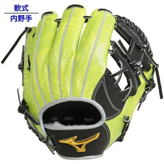 【 ミズノ MIZUNO 】 オールスターモデル 野球 ミズノプロ 限定 軟式グラブ 内野手用 ネオライムシリーズ 1AJGR27103 0940 ブラック×ライム