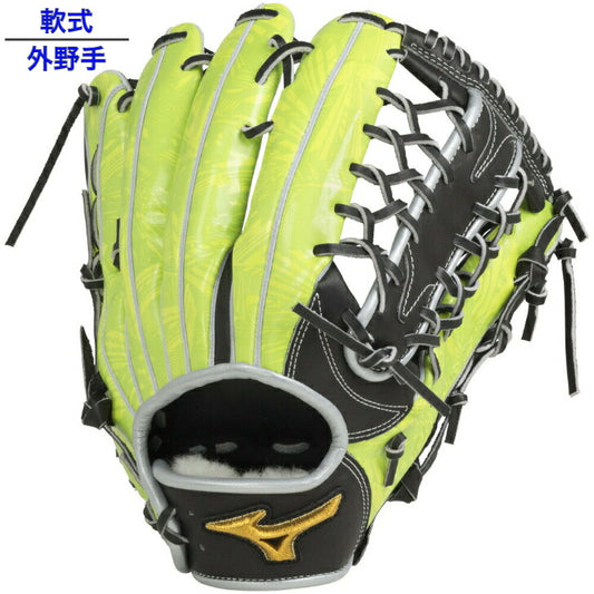 【 ミズノ MIZUNO 】 オールスターモデル 野球 ミズノプロ 限定 軟式グラブ 外野手用 ネオライムシリーズ 1AJGR27107 0940 ブラック×ライム