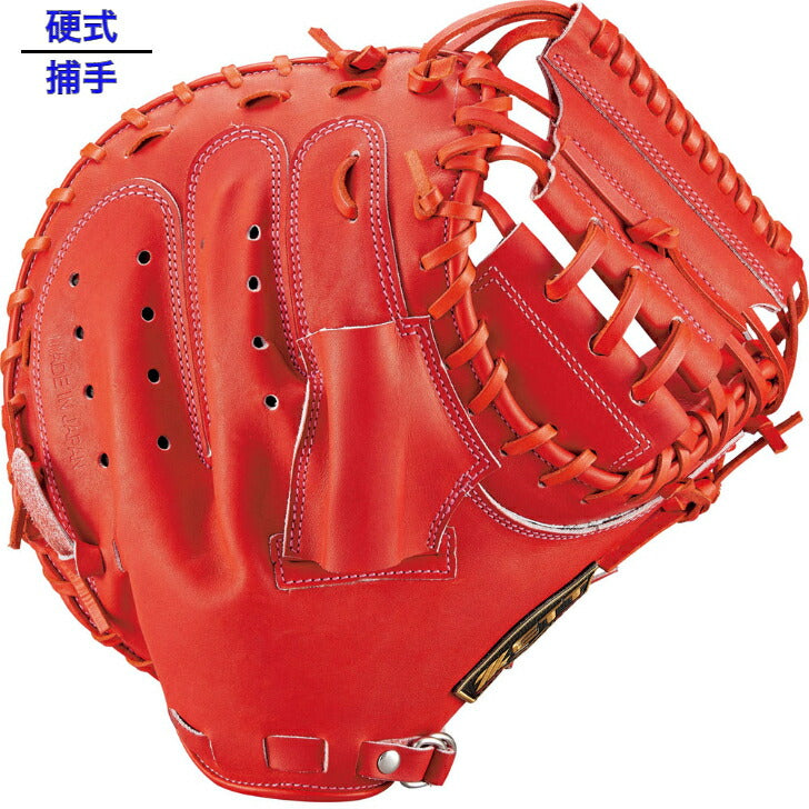 硬式 グラブ 捕手用 プロステイタスSE 右投げ用BPROCM12S  高級 ゼット ZETT 】 硬式 グラブ 捕手用 プロステイタスSE 右投げ用