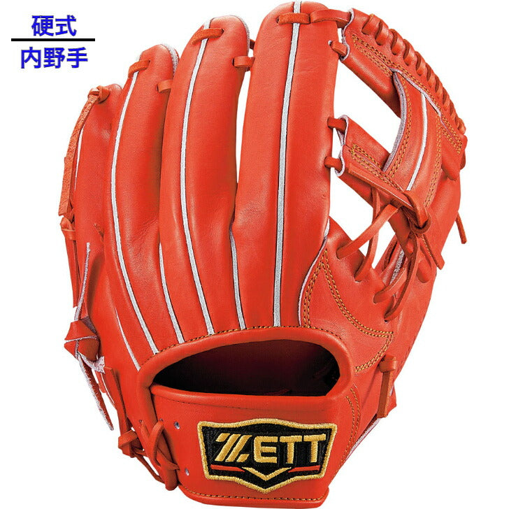 【 ゼット ZETT 】 硬式 グラブ 内野手用 プロステイタス 右投げ用 BPROG440 5800 Dオレンジ 硬式野球 遊撃手 グローブ 日本製 国産 PROSTATUS