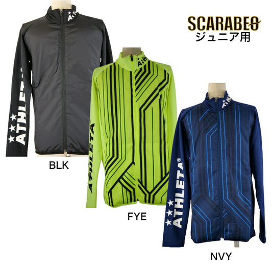 【 アスレタ ATHLETA 】 ジュニア 中綿ミドルジャージジャケット 02374J ブラック Fイエロー ネイビー サッカー フットサル ウェア トレーニングウェア