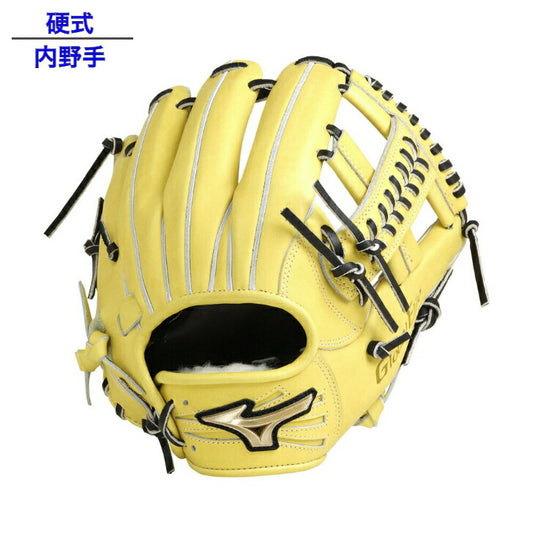 【ミズノ MIZUNO】 野球 硬式用グラブ 内野手用 グローバルエリート H Selection 03 ナチュラルライム サイズ10 1AJGH26433-40 GlobalElite 野球用品 グローブ