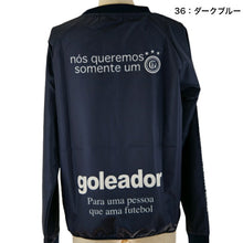 画像をギャラリービューアに読み込む, 【 goleador ゴレアドール 】 ジュニア＆大人用 昇華 ベーシック ピステトップ G-2484 36 2191 サッカー フットサル トレーニングウェア
