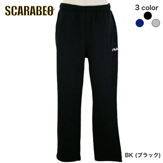 【 FILA フィラ 】 メンズ 裏起毛 スウェットパンツ 440348 - BK NV MGY