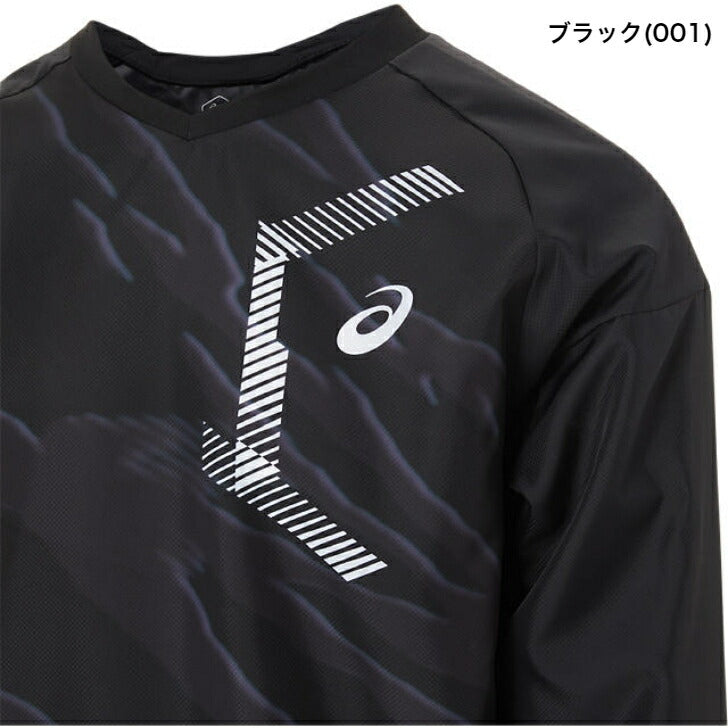 【 アシックス asics 】 野球ウェア VジャンLS 2121A320 001 002 400 トレ-ニングウェア