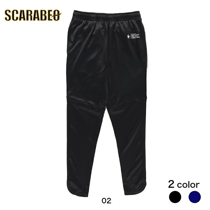 【 Spazio スパッツィオ 】 ジュニア ライン入りトレーニングスリムパンツ サッカー フットサル ウェア GE-0877 02 21 パンツ トレーニングウェア