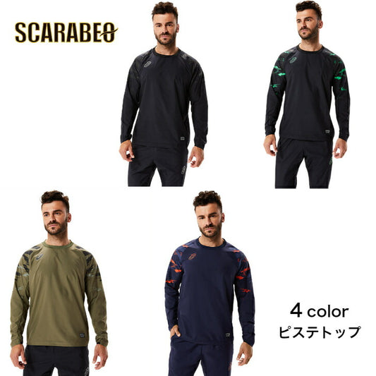 【 アシックス asics 】 メンズ 撥水ピステトップ 2101A192 001 002 302 405 4カラー トレーニング ウェア