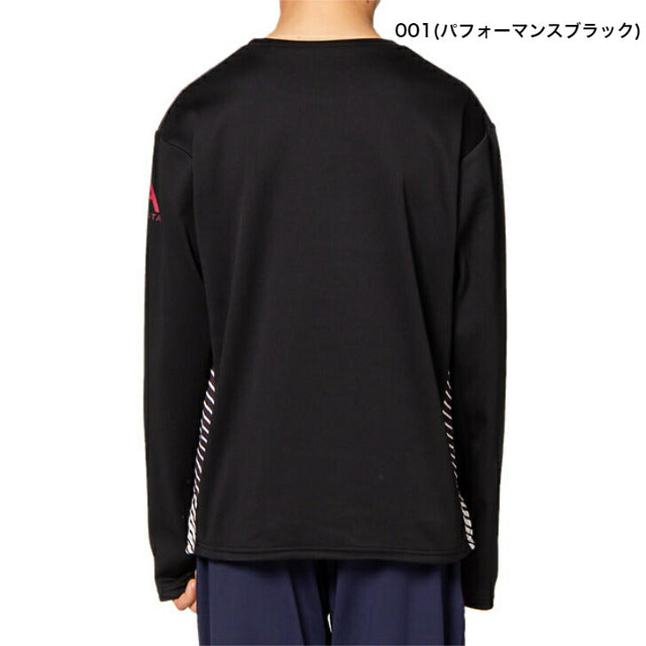 【 アシックス asics 】 ジュニア AIプラクティス ロングスリーブトップ 2104A030 - 001 400 403 3カラー サッカー フットサル ウェア