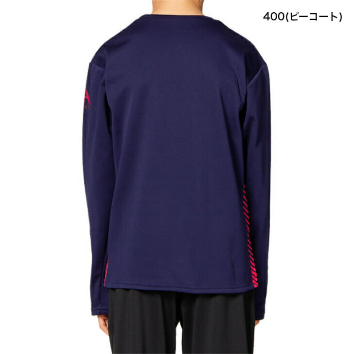 【 アシックス asics 】 ジュニア AIプラクティス ロングスリーブトップ 2104A030 - 001 400 403 3カラー サッカー フットサル ウェア