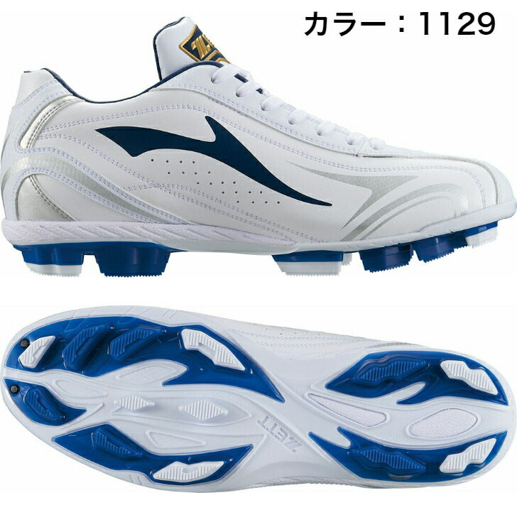 【 ゼット ZETT 】 ポイントスパイク ゼロワンステージ BSR4297A スパイク ワイド 3カラー