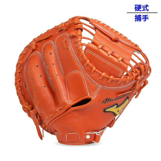 ミズノ MIZUNO 野球 硬式用グラブ ミズノプロ キャッチャーミット 1AJCH20210 52 BSSショップ限定 mizuno pro