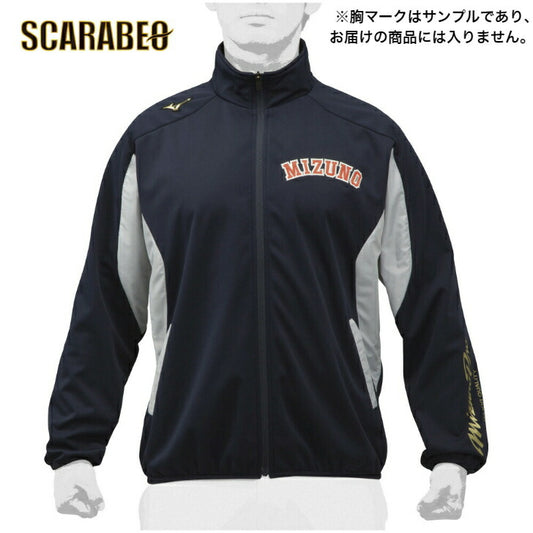 ミズノ 野球ウェア ミズノプロ テックシールドシャツ ネイビー×シルバー 12JE8W0214 MIZUNO