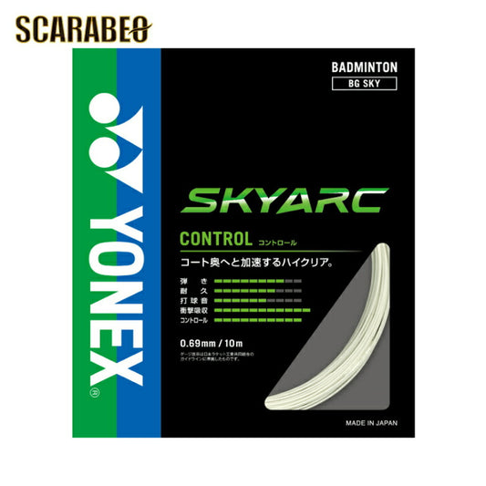 ヨネックス バドミントン ストリング ガット スカイアーク SKYARC BGSKY YONEX
