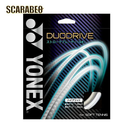 ヨネックス ソフトテニス ストロークプレーヤー ストリング ガット デュオドライブ DUODRIVE 軟式 SGDD YONEX