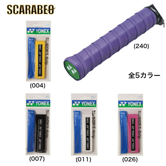 ヨネックス テニス バドミントン グリップテープ  ウェットスーパーソフトグリップ 1本入 AC136 YONEX