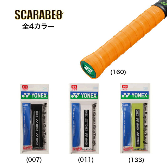 ヨネックス テニス バドミントン グリップテープ ウェットスーパーグリップタフ 1本入 AC137 YONEX
