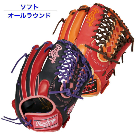 ローリングス ソフトボール 女性用 オールラウンド用 グラブ HOH DP COLORS レディース 右 左投げ サイズ12 GS2FHDS66 グローブ Rawlings