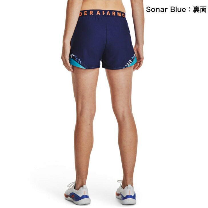 アンダーアーマー レディース トレーニング ショートパンツ UA プレーアップ ショーツ3.0 トリコット〈ノベルティ〉 1360940 UNDER ARMOUR