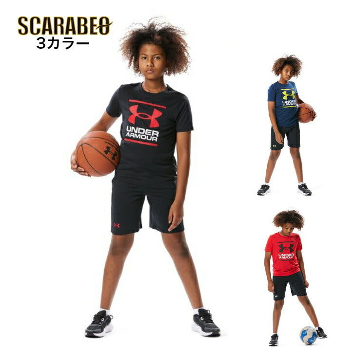 アンダーアーマー ジュニア用 UAテック ショートスリーブ Tシャツ＆ショーツセット 1378275 UNDER ARMOUR