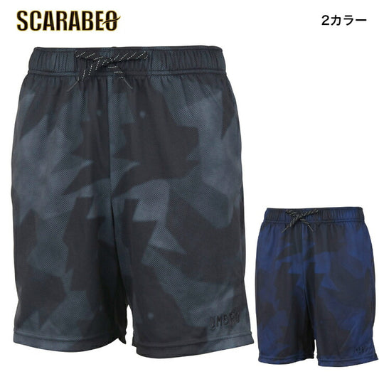 アンブロ ENGLAND CAMO グラフィックショーツ ULUTJD80 UMBRO ハーフパンツ
