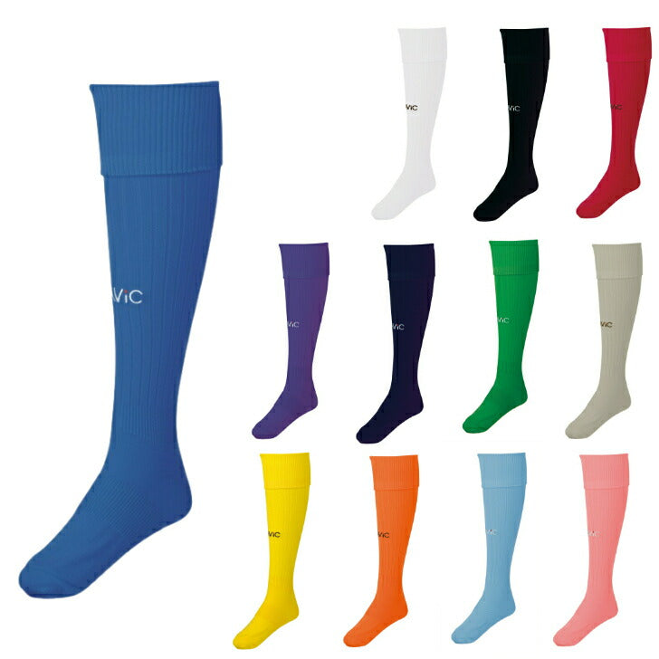 ガビック サッカー ストッキング GA9002 フットサル ソックス ロングソックス GAVIC