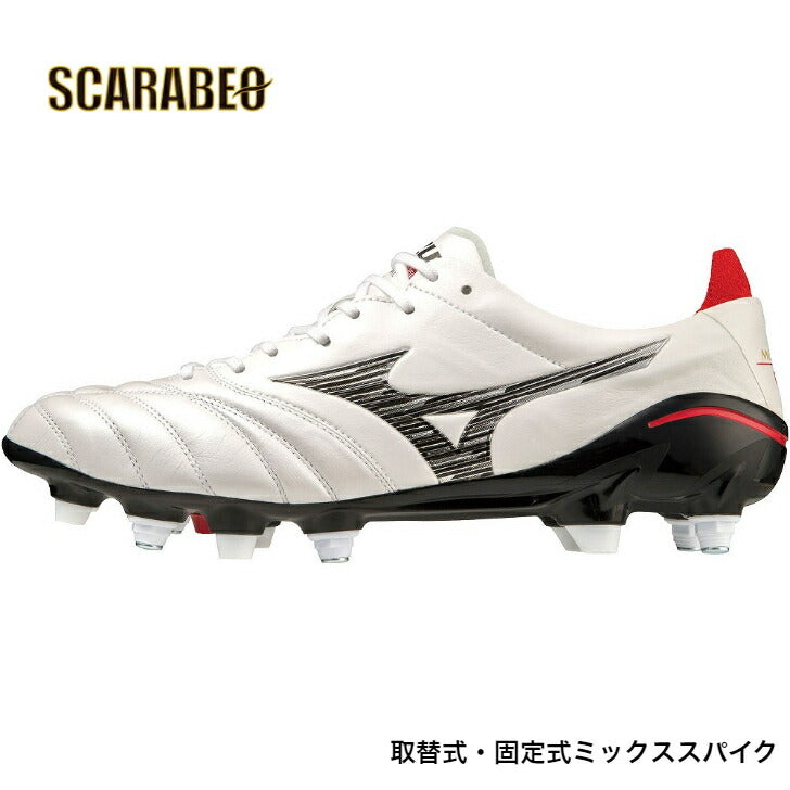 取り換え式スパイク – スポーツショップSCARABEO