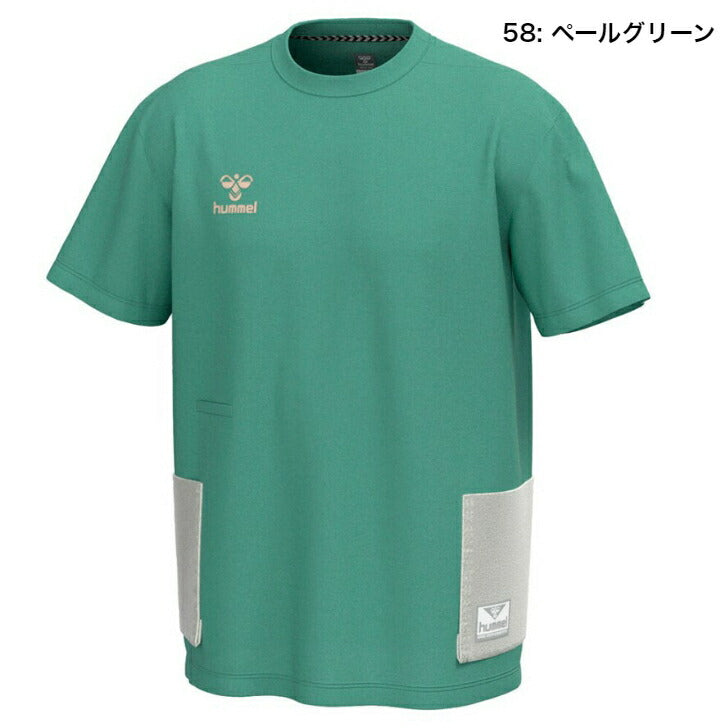 【在庫処分セール】ヒュンメル HMP ウーブンミックスＴシャツ HAP4178 hummel
