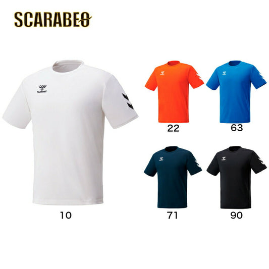 ヒュンメル ジュニア BASICTシャツ HJY2123 半袖 キッズ hummel