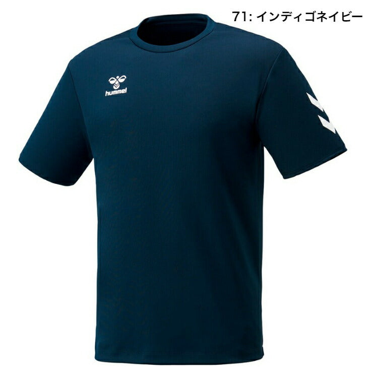 ヒュンメル ジュニア BASICTシャツ HJY2123 半袖 キッズ hummel