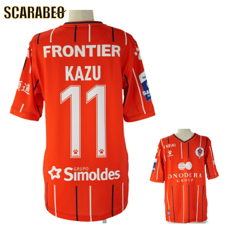 KELME/ケルメ – スポーツショップSCARABEO