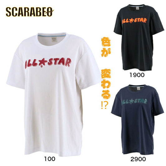 コンバース ウィメンズプリントTシャツ cb321356 converse 学生