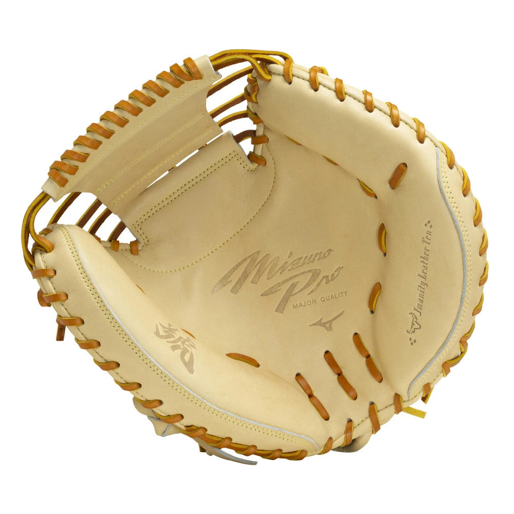 【硬式用】ミズノプロ 號-SAKEBI-（捕手用：B-D型）1AJCH30010