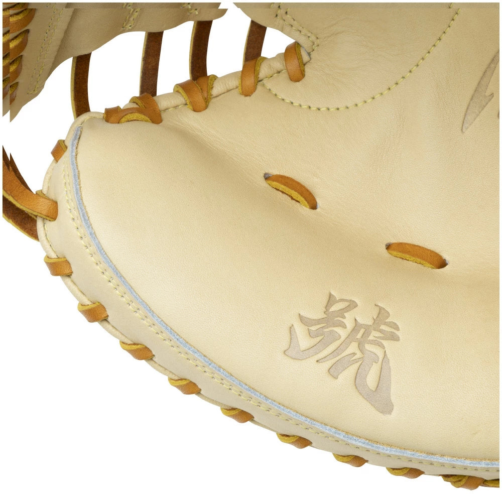 【硬式用】ミズノプロ 號-SAKEBI-（捕手用：B-D型）1AJCH30010