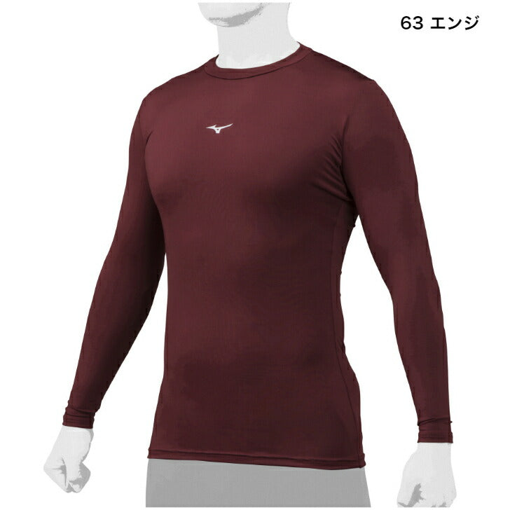 ミズノ バイオギア ローネック 長袖 メンズ レディース 12JABC11