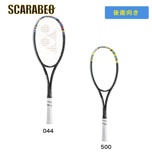 【ラケットケース付き】ヨネックス　GEOBREAK 50S　ジオブレイク50S　(02GB50S)　(バイオレット)　(ライムイエロー)