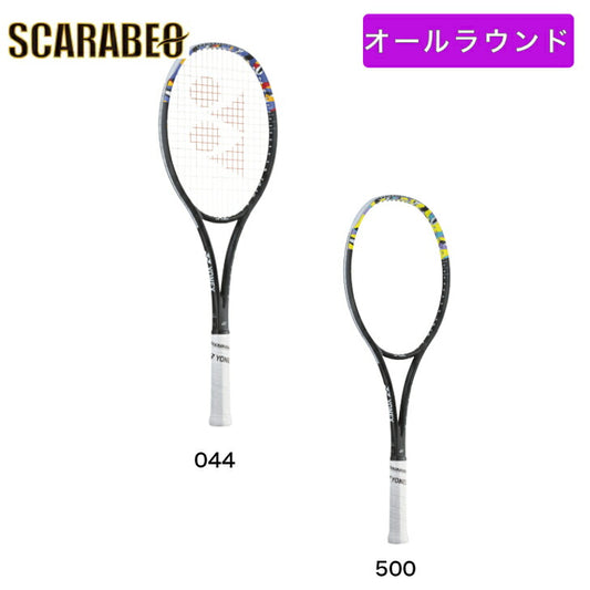 【ラケットケース付き】ヨネックス　GEOBREAK 50VS　ジオブレイク50バーサス　(02GB50VS)　(バイオレット)　(ライムイエロー)