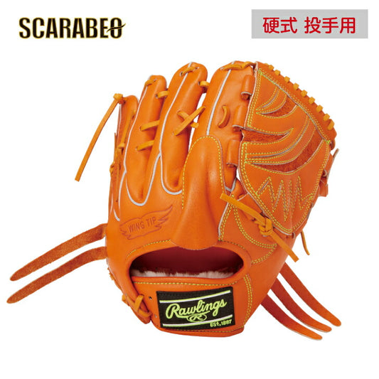 ローリングス Rawlings 硬式 グローブ グラブ 投手用 高校野球対応 HOH PREMIUM GH4HPA15W