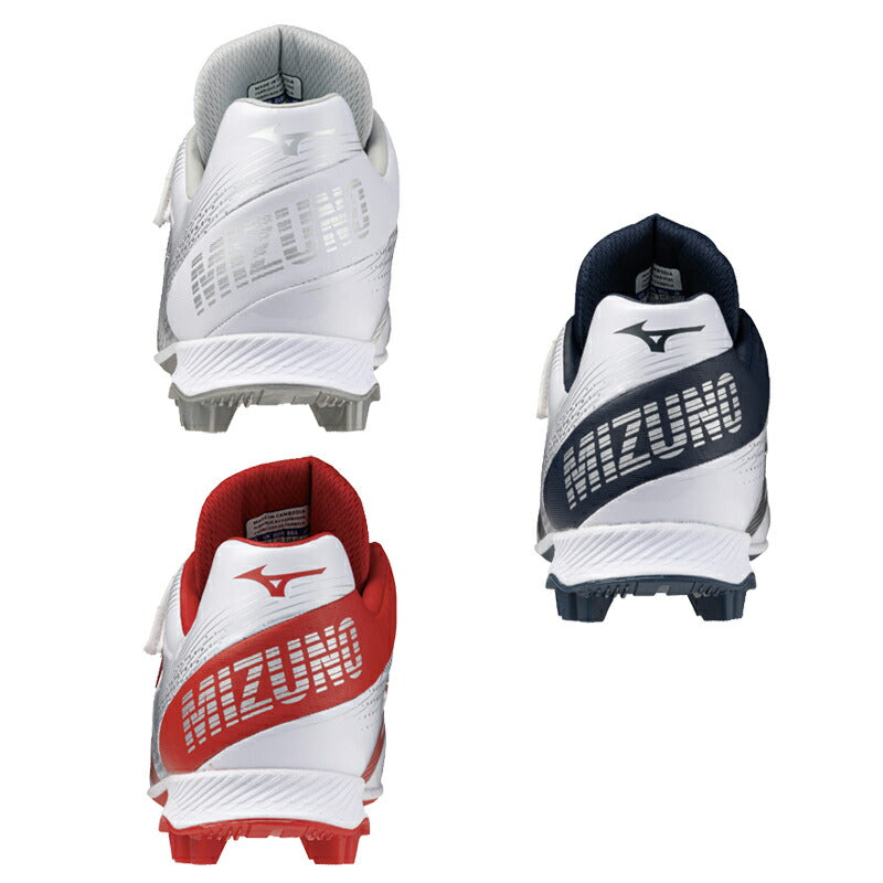 野球 ミズノ 限定 ポイント スタッド 野球スパイク ウエーブ ライトレボ BLT 11GP2420 MIZUNO 野球用品