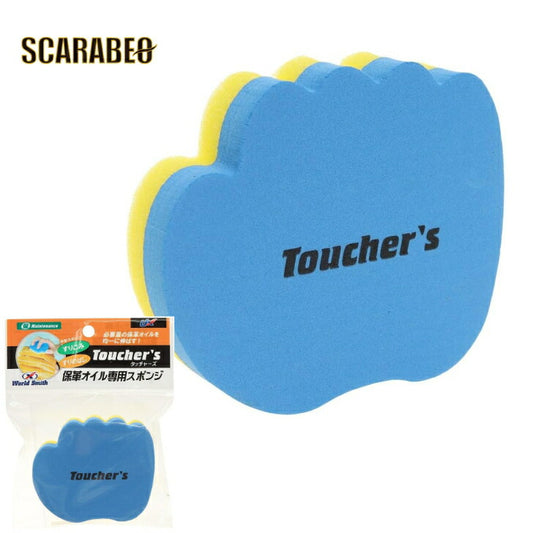 ユニックス(UNIX) 保革オイル専用スポンジ TOUCHERS（タッチャーズ） BX73-67