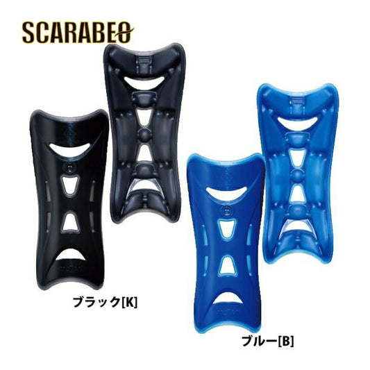 モルテン molten エアラップテックシンガード M サッカーレガース (GC0023)