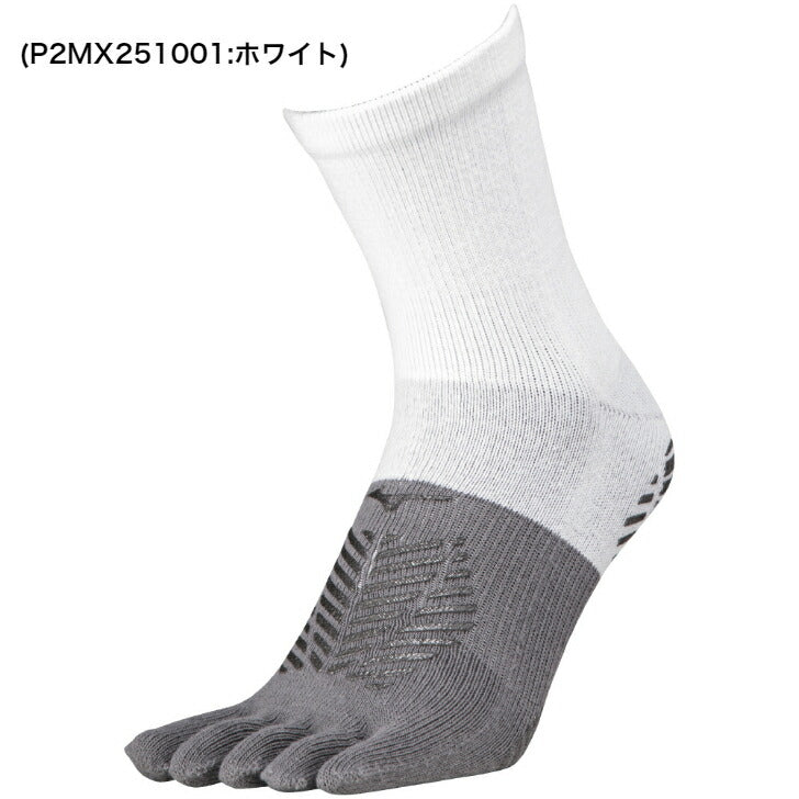 ミズノ ゼログライドショートソックス サッカー グリップソックス 5本指 靴下 mizuno P2MX2510 大人 子供 機能性ソックス 滑り止め