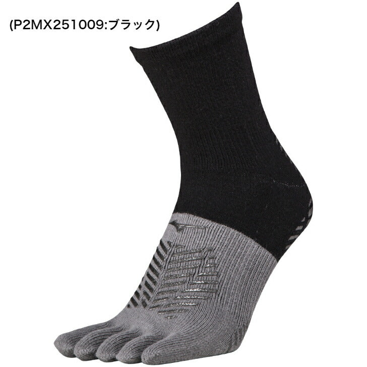 ミズノ ゼログライドショートソックス サッカー グリップソックス 5本指 靴下 mizuno P2MX2510 大人 子供 機能性ソックス 滑り止め
