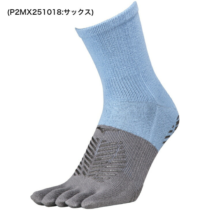 ミズノ ゼログライドショートソックス サッカー グリップソックス 5本指 靴下 mizuno P2MX2510 大人 子供 機能性ソックス 滑り止め